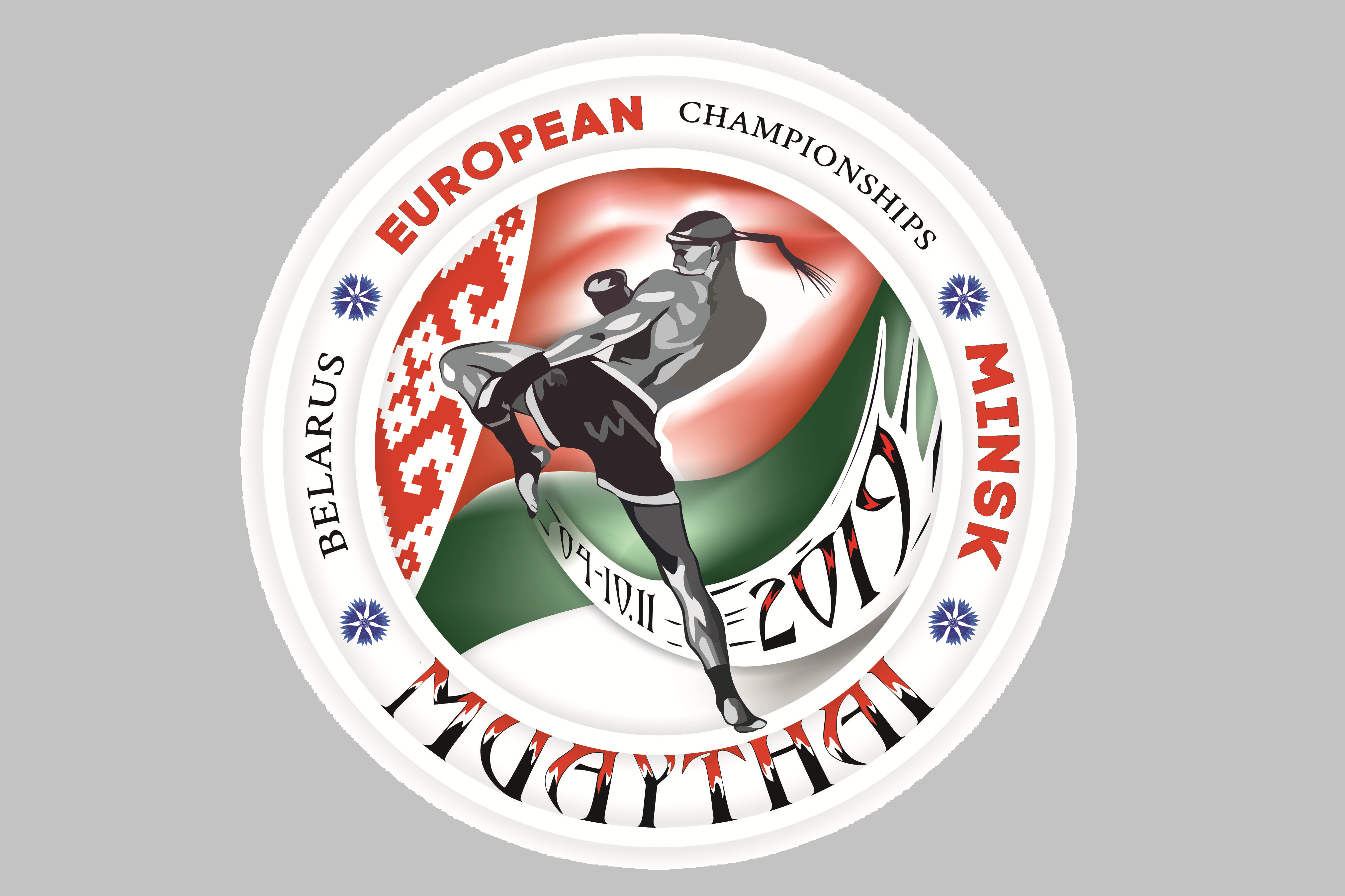 ЧЕМПИОНАТ ЕВРОПЫ ПО МУАЙТАЙ ПРОЙДЕТ В МИНСКЕ